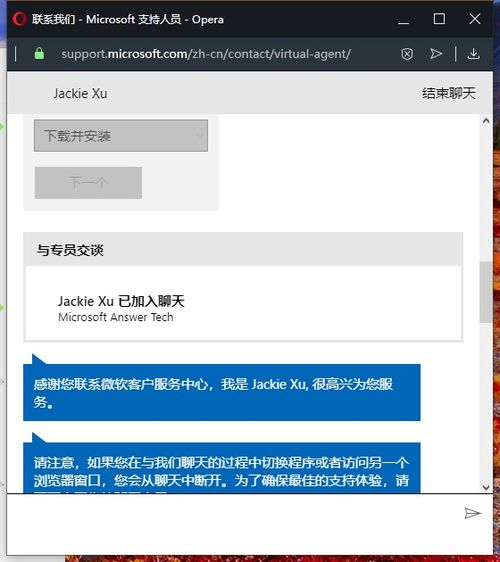 华为布克电脑怎么关机不了(华为布克电脑无法关机的问题解析) 华为布克电脑怎么关机不了(华为布克电脑无法关机的问题解析)