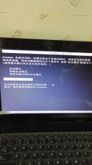 华为布克电脑怎么关机不了(华为布克电脑无法关机的问题解析) 华为布克电脑怎么关机不了(华为布克电脑无法关机的问题解析)