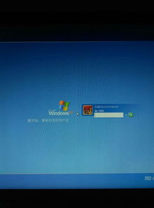 怎么重启华为触屏电脑设置(华为触屏电脑设置重启指南) 怎么重启华为触屏电脑设置(华为触屏电脑设置重启指南)