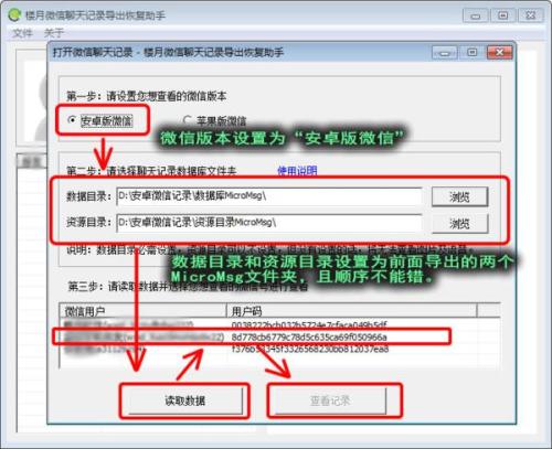 华为电脑磁盘检查怎么回事(华为电脑磁盘检查,深度解析与应对策略) 华为电脑磁盘检查怎么回事(华为电脑磁盘检查,深度解析与应对策略)