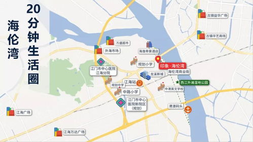 温州汽车站到机场多少钱(温州汽车站到机场的交通费用详解)