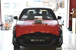 汽车灯光升级套餐多少钱(汽车灯光升级套餐价格解析) 汽车灯光升级套餐多少钱(汽车灯光升级套餐价格解析)