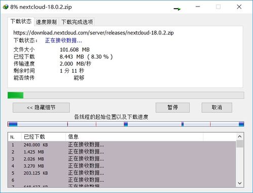 华为云电脑怎么改密码(华为云电脑密码修改步骤详解) 华为云电脑怎么改密码(华为云电脑密码修改步骤详解)