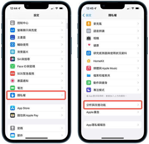 华为电脑怎么看电池循环(华为电脑电池循环次数查看方法详解) 华为电脑怎么看电池循环(华为电脑电池循环次数查看方法详解)