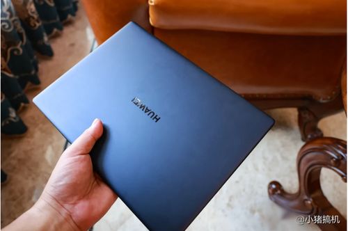 华为matebookX电脑怎么退出账户(华为MateBook X电脑如何退出账户) 华为matebookX电脑怎么退出账户(华为MateBook X电脑如何退出账户)