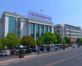 金坛到庐江汽车站多少钱(金坛到庐江汽车站的价格探究) 金坛到庐江汽车站多少钱(金坛到庐江汽车站的价格探究)