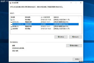 华为电脑重置变慢怎么办(华为电脑重置后运行变慢怎么办?解决方法与故障排除指南) 华为电脑重置变慢怎么办(华为电脑重置后运行变慢怎么办?解决方法与故障排除指南)