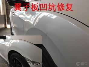 汽车有两处刮痕要多少钱(汽车刮痕修复费用解析，两处刮痕需要多少钱？