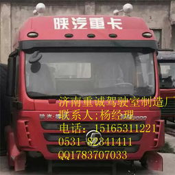 大运汽车倒车镜多少钱(大运汽车倒车镜价格解析) 大运汽车倒车镜多少钱(大运汽车倒车镜价格解析)
