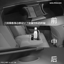 汽车储物盒更换多少钱的(汽车储物盒更换费用详解，多少钱才是合理的？