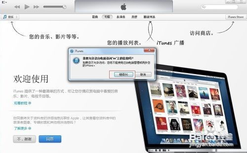 华为猫怎么直接接电脑(华为猫如何直接连接电脑,详细设置教程) 华为猫怎么直接接电脑(华为猫如何直接连接电脑,详细设置教程)
