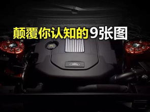 汽车跑9万公里是多少里(汽车行驶9万公里，深度解析公里与里的换算关系)
