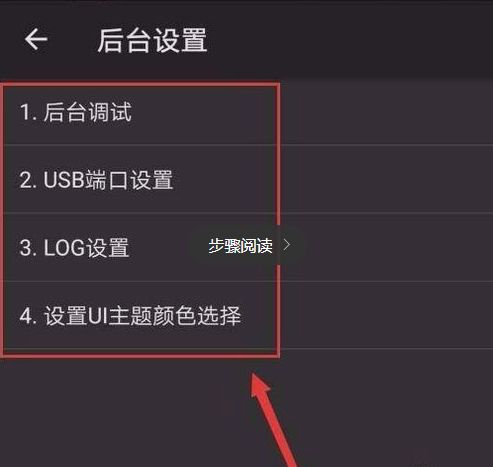 此电脑锁定怎么解除啊华为(华为电脑锁定解除方法详解) 此电脑锁定怎么解除啊华为(华为电脑锁定解除方法详解)