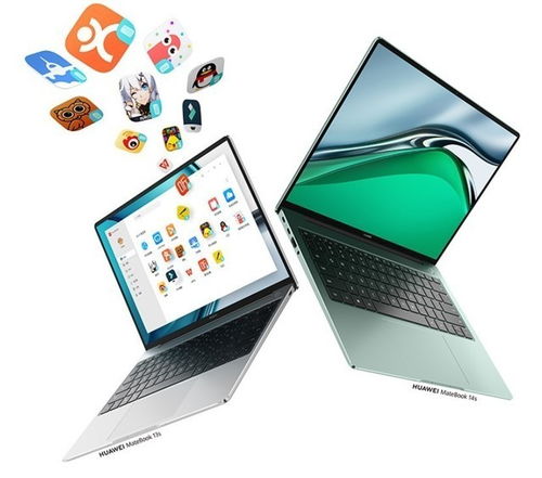 华为电脑14s怎么开机(华为电脑MateBook 14s开机指南,轻松启动你的智能生活) 华为电脑14s怎么开机(华为电脑MateBook 14s开机指南,轻松启动你的智能生活)