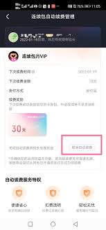 怎么设置手机电脑版华为(华为电脑手机版设置指南)