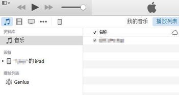 华为qq音乐怎么导出到电脑(华为手机上QQ音乐如何导出到电脑的详细步骤) 华为qq音乐怎么导出到电脑(华为手机上QQ音乐如何导出到电脑的详细步骤)