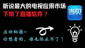 华为云电脑APP怎么不能用(华为云电脑APP无法使用的问题解析) 华为云电脑APP怎么不能用(华为云电脑APP无法使用的问题解析)