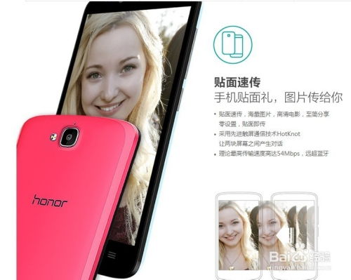 华为电脑远程畅玩怎么操作(华为电脑远程畅玩操作指南)