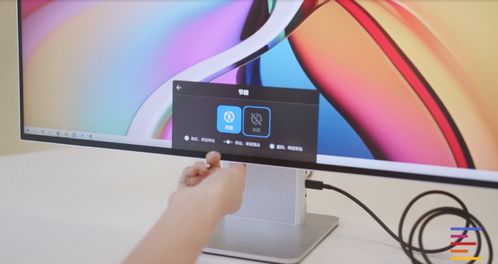 华为电脑怎么开显示器(华为电脑显示器开启详解,轻松掌握开启流程) 华为电脑怎么开显示器(华为电脑显示器开启详解,轻松掌握开启流程)