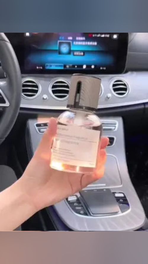 一般在汽车里放多少香水(汽车香水使用量与注意事项，探讨一般在汽车里放多少香水)