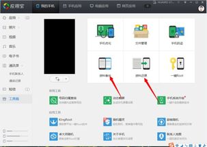 华为电脑重置了怎么恢复备份(华为电脑重置后如何恢复备份,详细操作指南) 华为电脑重置了怎么恢复备份(华为电脑重置后如何恢复备份,详细操作指南)