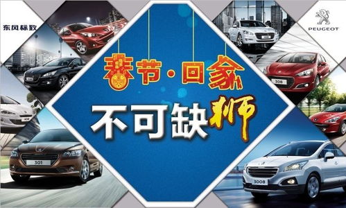 安阳到百色汽车多少钱(安阳到百色汽车票价详解) 安阳到百色汽车多少钱(安阳到百色汽车票价详解)