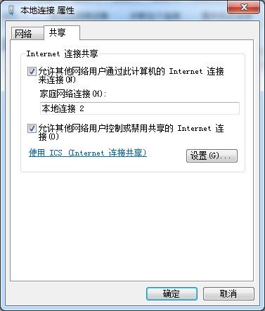 华为扩容器怎么连接电脑(华为扩容器连接电脑全面解析) 华为扩容器怎么连接电脑(华为扩容器连接电脑全面解析)