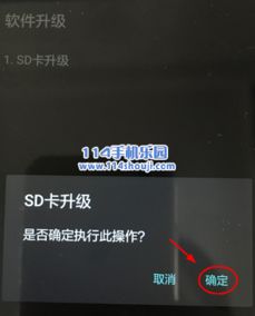 华为电脑强制刷机怎么刷(华为电脑强制刷机教程，一步步带你掌握刷机技巧)