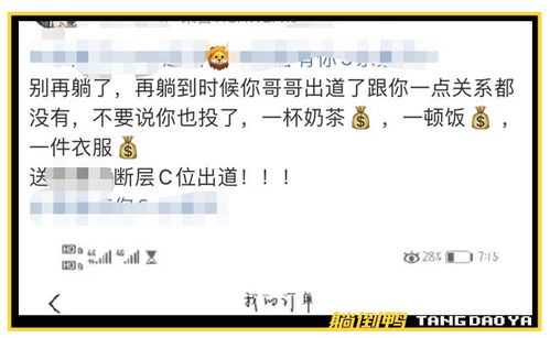 怎么找到华为电脑录屏视频(如何找到华为电脑录屏视频) 怎么找到华为电脑录屏视频(如何找到华为电脑录屏视频)