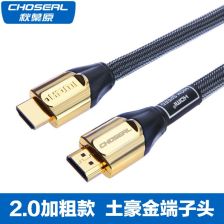 华为电脑组装线路怎么接(华为电脑组装线路连接详解) 华为电脑组装线路怎么接(华为电脑组装线路连接详解)