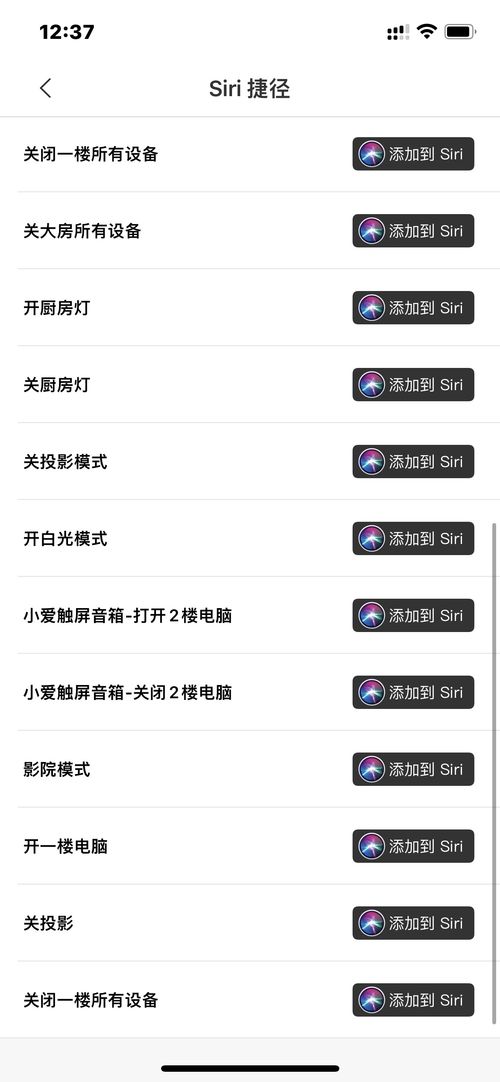 华为副屏电脑怎么设置壁纸(华为副屏电脑壁纸设置全攻略) 华为副屏电脑怎么设置壁纸(华为副屏电脑壁纸设置全攻略)
