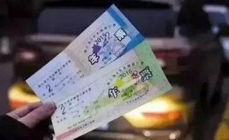 惠州去韶关汽车票多少钱(惠州至韶关汽车票价详解，一路探寻真实票价)