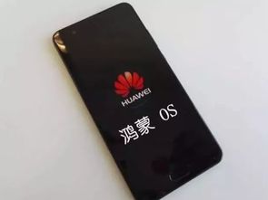怎么令电脑不耗电呢华为(华为电脑节能优化,如何降低耗电与提升能效) 怎么令电脑不耗电呢华为(华为电脑节能优化,如何降低耗电与提升能效)
