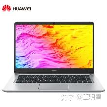 华为电脑买完后怎么激活(华为电脑购买后的激活指南)