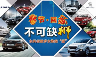 汕尾到陆丰汽车多少钱(汕尾至陆丰，汽车票价详解)
