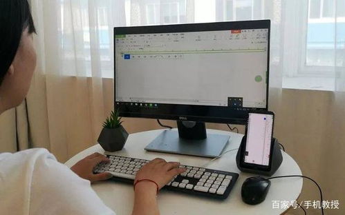 华为电脑怎么绑定打印机(华为电脑如何绑定打印机,详细操作指南) 华为电脑怎么绑定打印机(华为电脑如何绑定打印机,详细操作指南)