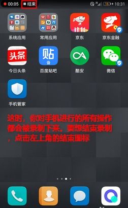 怎么打开华为的电脑录屏(华为电脑录屏功能详解,轻松开启屏幕录制步骤) 怎么打开华为的电脑录屏(华为电脑录屏功能详解,轻松开启屏幕录制步骤)