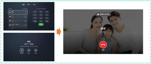 华为手机卡怎么补电脑(华为手机卡与电脑连接同步的实用指南) 华为手机卡怎么补电脑(华为手机卡与电脑连接同步的实用指南)