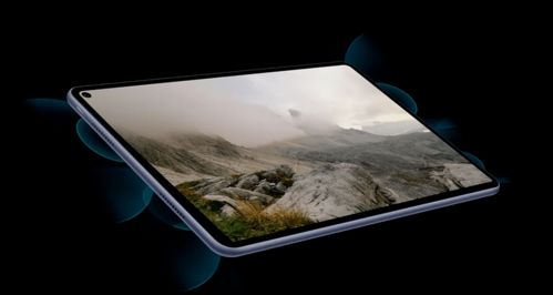 华为matepad pro电脑模式怎么开(华为MatePad Pro电脑模式开启指南) 华为matepad pro电脑模式怎么开(华为MatePad Pro电脑模式开启指南)