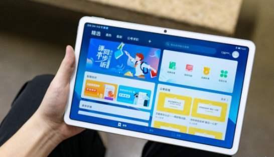 华为平板电脑智慧教室怎么用(华为平板电脑智慧教室应用指南) 华为平板电脑智慧教室怎么用(华为平板电脑智慧教室应用指南)