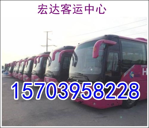 开江到机场多少钱汽车票(开江到机场汽车票价详解,费用、时间与路线) 开江到机场多少钱汽车票(开江到机场汽车票价详解,费用、时间与路线)