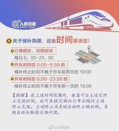 开江到机场多少钱汽车票(开江到机场汽车票价详解,费用、时间与路线) 开江到机场多少钱汽车票(开江到机场汽车票价详解,费用、时间与路线)
