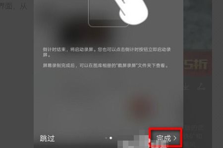 录像怎么慢放华为电脑屏幕(华为电脑屏幕录像慢放教程,轻松掌握录像技巧) 录像怎么慢放华为电脑屏幕(华为电脑屏幕录像慢放教程,轻松掌握录像技巧)
