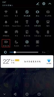 录像怎么慢放华为电脑屏幕(华为电脑屏幕录像慢放教程,轻松掌握录像技巧) 录像怎么慢放华为电脑屏幕(华为电脑屏幕录像慢放教程,轻松掌握录像技巧)