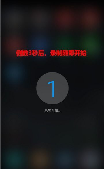 录像怎么慢放华为电脑屏幕(华为电脑屏幕录像慢放教程,轻松掌握录像技巧) 录像怎么慢放华为电脑屏幕(华为电脑屏幕录像慢放教程,轻松掌握录像技巧)