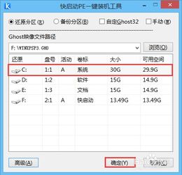 华为电脑开机头像怎么换(华为电脑开机头像如何更换—详细教程)