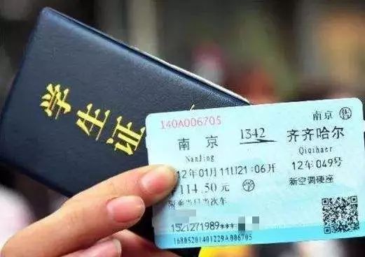 淄川到南京汽车票多少钱(淄川到南京汽车票价详解) 淄川到南京汽车票多少钱(淄川到南京汽车票价详解)