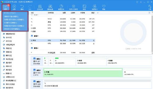 华为电脑声音怎么调回来(华为电脑声音调整指南,轻松解决声音问题) 华为电脑声音怎么调回来(华为电脑声音调整指南,轻松解决声音问题)