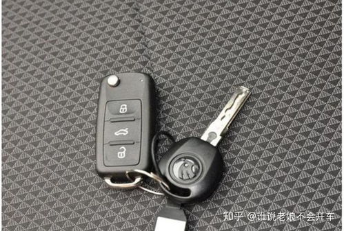 汽车钥匙得多少钱一把(汽车钥匙的价格解析,多少钱一把? 汽车钥匙得多少钱一把(汽车钥匙的价格解析,多少钱一把?