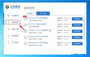 华为电脑u盘怎么下歌(华为电脑使用U盘下载歌曲的简单教程) 华为电脑u盘怎么下歌(华为电脑使用U盘下载歌曲的简单教程)